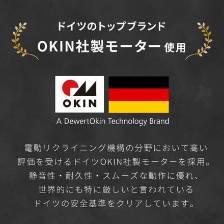 電動リクライニングソファー ヘッドリクライニング USBポータ 可動式 3人掛け レザーブラウン