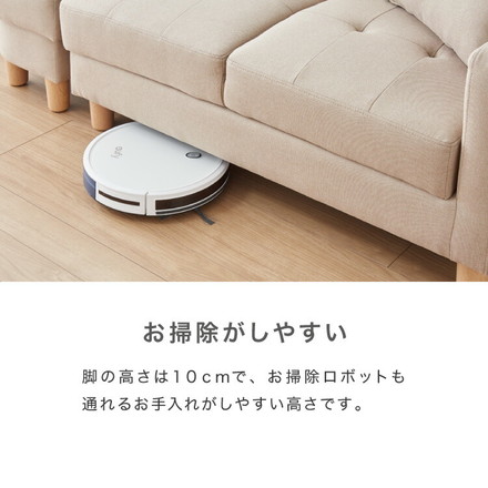 ソファーベッド 収納付き 幅150 2人掛け フロアソファ ブルー