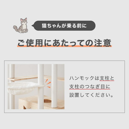 ハンモック 猫用 キャットタワー 単品 追加 交換 フランネル 30cm 35cm 40cm 強化フレーム キャットハンモック ブラック 直径30cm