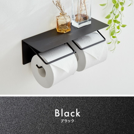 トイレットペーパーホルダー ダブルタイプ 2連 グレー