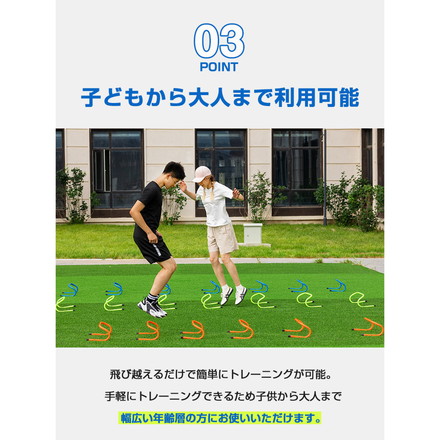 ミニハードル 陸上 高さ15cm 10個セット 軽量 トレーニング ハードル オレンジ