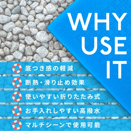 プールマット 折りたたみ 200×150cm 厚み1cm デコボコ軽減 滑り止め クローズドセル お手入れ簡単 軽量 安全 厚手 ビニールプール アウトドア 水遊び プール レジャー プレイマット 多用途 クッション性 ラベンダー