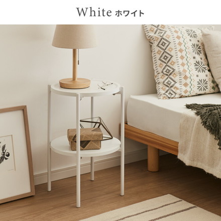 サイドテーブル おしゃれ 2段 幅37cm 高さ52cm コンパクト テーブル ミニテーブル 丸 ラウンド ナイトテーブル ブラウン