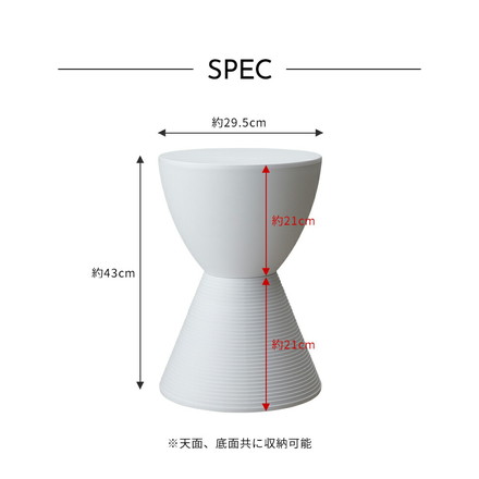 プリンスアハ リプロダクト スツール スモークグレー