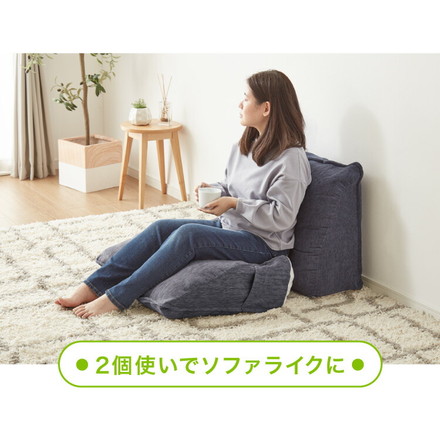 布団収納 クッション 65×50 2個セット グリーン