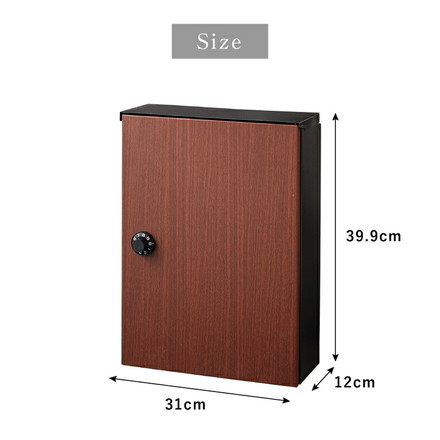 郵便ポスト 壁付け ポスト 木目調 北欧 ダイヤル式 壁掛け 鍵付き メールボックス ブラック