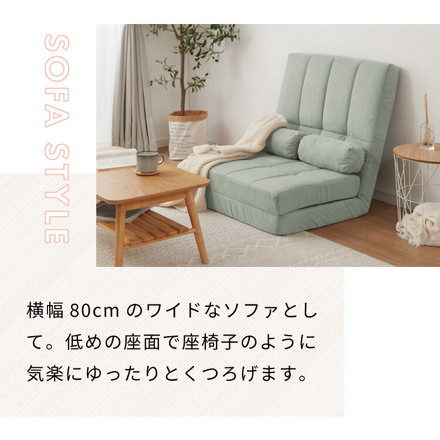 ハイバック リクライニングソファ 一人用 幅80cm 3WAY ワイド リクライニング 角度調整 防水加工 クッション付 ネイビー