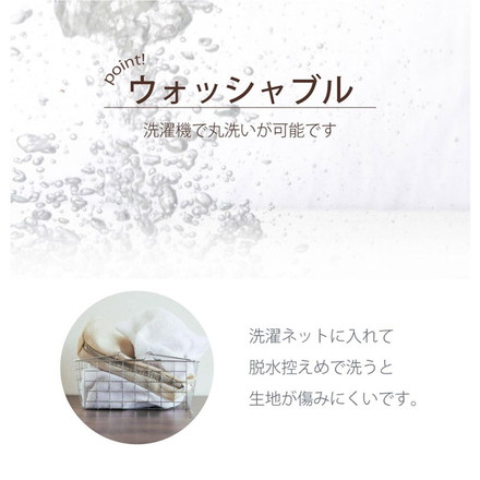 クロミ キラキラ 遮光 幅100×丈178cm カーテン 2枚セット 正規ライセンス品 公式 サンリオ SANRIO