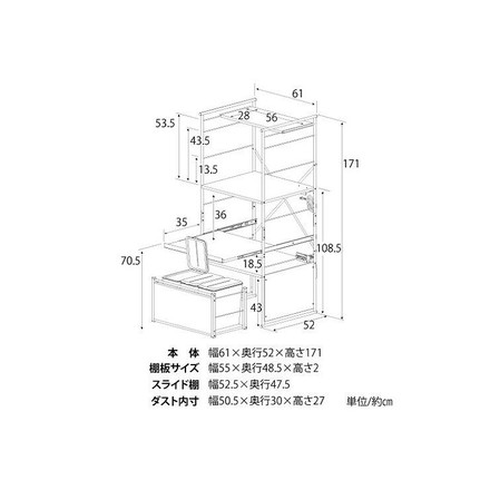 【日本製】 1585 ステンレス大型レンジラック-ハイ 3分別ペール キッチン収納 ラック レンジラック