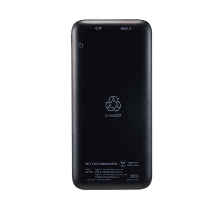 maxell マクセル PD対応半固体モバイルバッテリー 20W 10000mAh 大容量 長寿命 半固体電池 モバイル充電器 USB タイプC PSE適合 安全 発火防止 機内持ち込み可 MPC-CSSB10000PD ブラック ホワイト ブラック