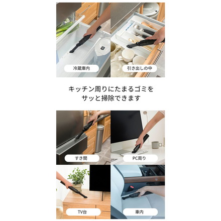 CCP コードレスハンディクリーナー SMOOK スムーク小型掃除機 キッチン 軽量 ハイパワー パワフル 水洗い スリム 簡単ゴミ捨て 専用スタンド ワンタッチ ノズル 隙間 棚 車 パソコン CM-DC26 アッシュグレー