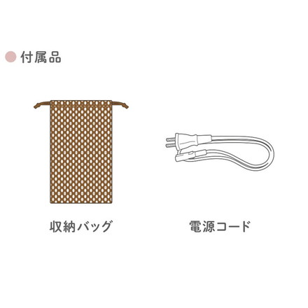 おでかけ温調ケトル 400ml 持ち運び コード取り外し 温調ボトル ミルク作り 沸かせる ポット 水筒 ドリテック PO-170 アイボリー