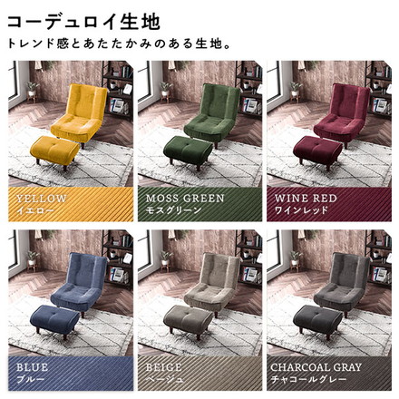 日本製 ハイバックソファー ローソファー 【2人掛け ビンテージ調生地 ブラウン】 脚部：ナチュラル リクライニング