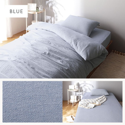 枕カバー 寝具 単品 約 43×63cm アイボリー 綿100% 洗える 隠しファスナー式 肌触りの良い