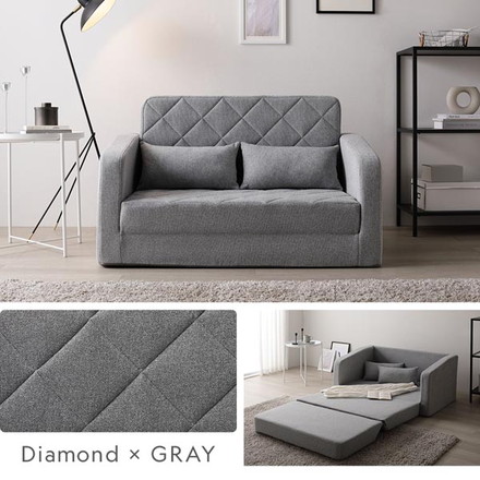 3WAY ソファベッド 2人掛け グレー ダイヤキルト 肘付き 高反発ウレタン 体圧分散 寝具 リビング