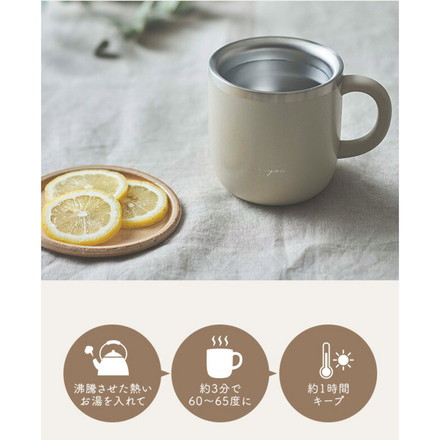 【選べる2サイズ】 ON℃ZONE 白湯専科 マグカップ 320ml 230ml オンドゾーン 白湯 さゆ カップ コップ タンブラー 温活 かわいい 可愛い 白湯専科マグ OZSM320 OZSM230 ドウシシャ DOSHISHA 230ml アイボリー