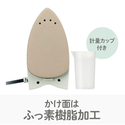 ミニスチームアイロン 手のひらサイズ DMS-2103 Pieria ピエリア 小型アイロン 小さい スチームアイロン 手芸 旅行 出張 裁縫 シャツ シワ伸ばし ワッペン ネーム ドウシシャ DOSHISHA グリーン