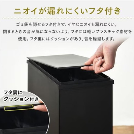 ESCO エスコ 30L ダストボックス(黒) EA995A-362