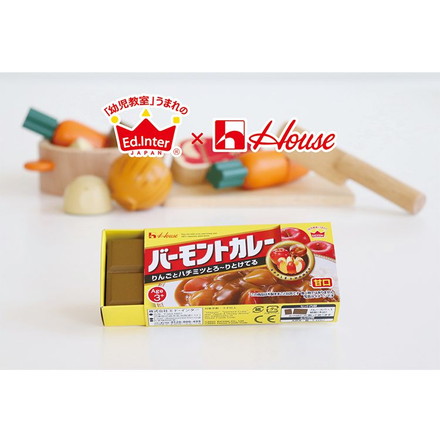 エド・インター ままごと バーモントカレーセット 木のおままごと 料理 ごっこ遊び クッキング 木製 知育玩具 エドインター