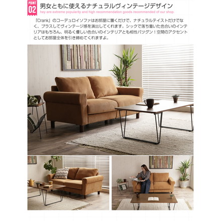 ソファ ソファー ローソファー ローソファ 2人掛け 2P 二人掛け コーデュロイ リビングソファー