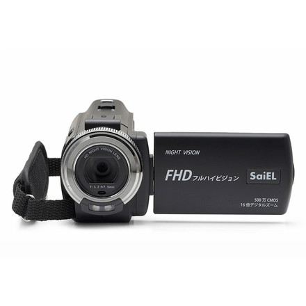ビデオカメラ ハンディカメラ FHD 1920x1080P 500万画素 3インチディスプレイ サイエル SLI-IHC30C