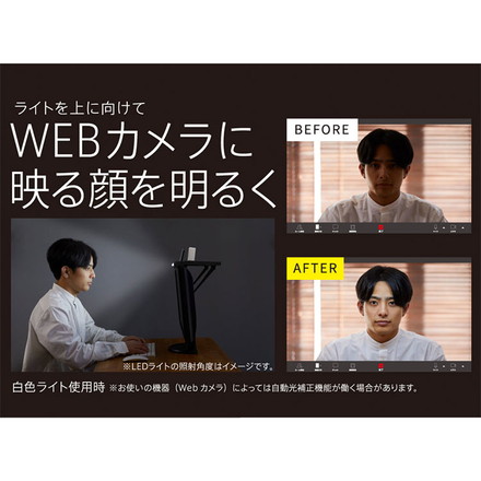 キングジム 机上台 ライト付きディスプレイボード モニター台 小物置き ライト付き USB給電 省スペース PC周辺機器 デスク上収納 すっきり 整理整頓 デスクライト 便利 LDB-500