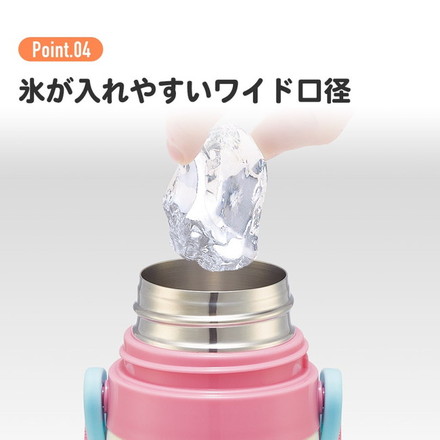 スケーター 水筒 キッズ 直飲み ワンタッチ ステンレス 保冷 キャラクター 2WAY スーパーマリオ23 SKDC4 キャラクター かわいい 可愛い Skater