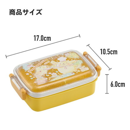スケーター 銀イオン抗菌 子供用 弁当箱 ランチボックス 450ml ノラネコぐんだん RBF3ANAG キャラクター かわいい 可愛い Skater