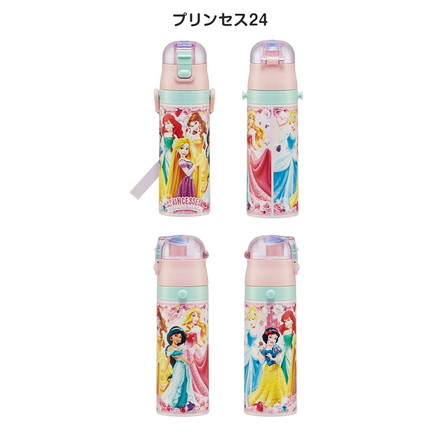 ディズニー プリンセス 水筒 470ml SDC4 スケーター Skater Disney アリエル24