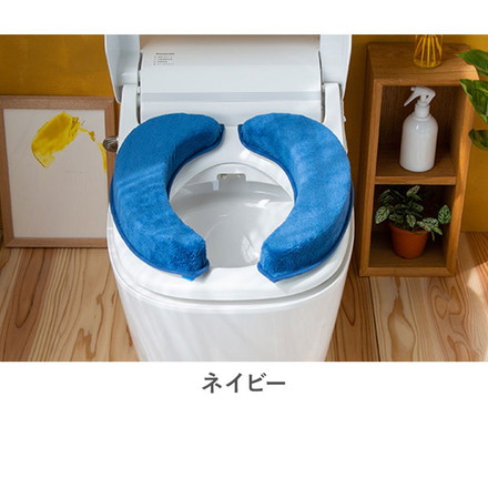 日本製マシュマロ便座クッション 極厚5cm グレー