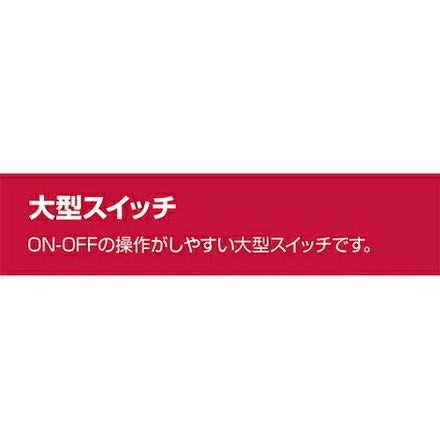 京セラ KYOCERA 集じん機 AVC1100 集じん 清掃 乾湿両用
