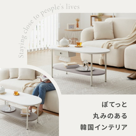 センターテーブル 幅90cm ティッシュ収納 ローテーブル 韓国風 韓国インテリア ホワイト 木目 一人暮らし ワンルーム ナチュラル