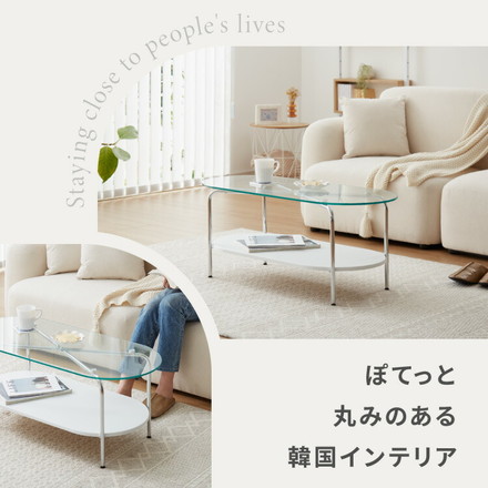 ガラスセンターテーブル 幅90cm ローテーブル 韓国風 韓国インテリア ホワイト 木目 一人暮らし ワンルーム Chamill ナチュラル