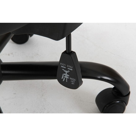 オフィスチェア パーソナルチェア プレジデントチェアー W600×D690×H870~950mm 440~520mm