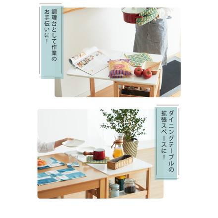 バタフライワゴン 折り畳み式 キッチンワゴン 3段 幅35cm キャスター付き 木製 天然木 サイドワゴン