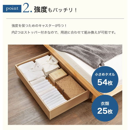 ベッド下収納ボックス 単品 幅70 奥行50 キャスター付き 収納ケース 収納ラック 引き出し収納 ソファー下収納 木製 ブラウン