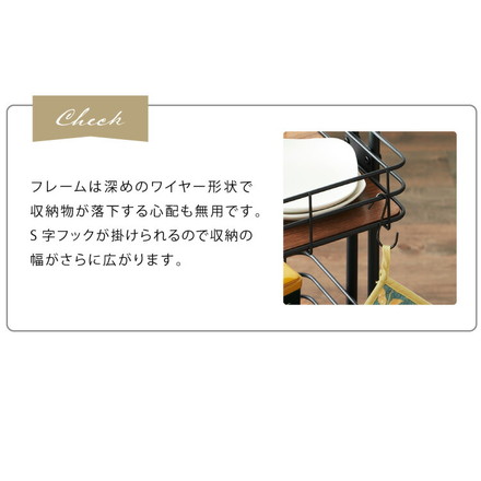 キッチンワゴン キッチンラック 3段 幅30cm キャスター付き バスケットトローリー 柵付き 北欧 棚 収納 ホワイト