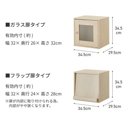 組み合わせ自由自在! 多機能 キューブボックス カラーボックス ディスプレイラック シェルフ ブラウン 引き出しタイプ