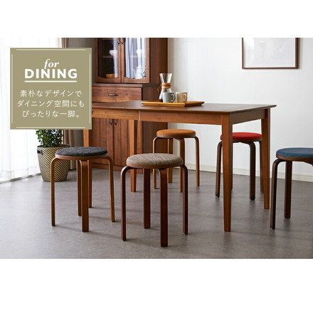 スタッキングスツール 同色6脚セット ファブリック 曲木 スツール 北欧 木製 木製スツール 省スペース ブルー