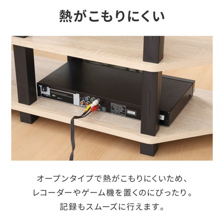 工具不要 コーナーテレビ台 コーナー用 幅100cm オープンラック 木目調 収納家具 テレビボード リビングボード オーク