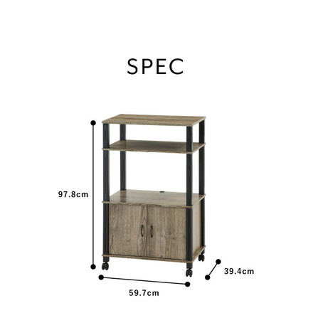 組立簡単 マルチワゴン キャスター付き レンジ台 キッチンワゴン 幅60 奥行40 高さ98 収納ボックス ナチュラル×ホワイト
