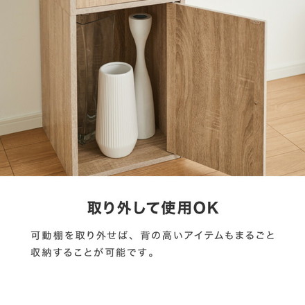 収納ボックス カラーボックス ボックス 3ドア オーク
