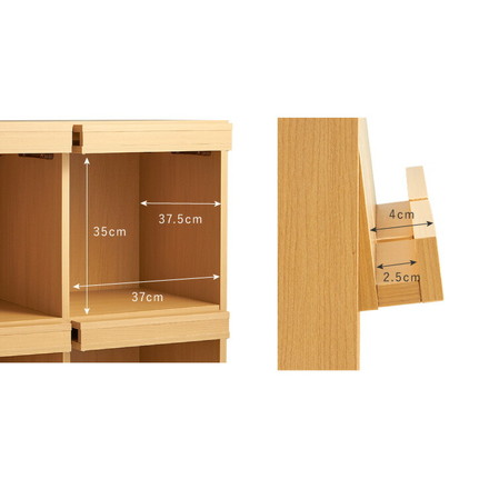 ディスプレイラック 扉3列2段タイプ 幅119cm 棚 ラック シェルフ キャビネット 収納 木製 北欧 フラップ扉 ダークブラウン(86047)