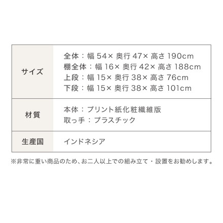 本棚 スライド スリム 3列 大容量 キャスター付き スライド本棚 省スペース 収納ラック ホワイト