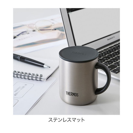 THERMOS サーモス 真空断熱マグカップ 280ml フタ付き 保温マグカップ スモークブラック