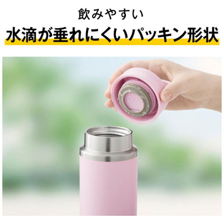 サーモス 真空断熱ケータイマグ キャリーハンドル付き 360ml 保温 保冷 水筒 食洗機対応 ステンレス 持ちやすい 洗いやすい ハンドル 持ち手 JOX-360 スクリューボトル プレゼント ギフト THERMOS ベビーピンク