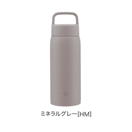 象印 シームレスせん ステンレスマグ 800ml SU-DA80 ハンドル付き 広口 水筒 ボトル マグボトル パッキン一体型 ZOJIRUSHI ミネラルグレー[HM]