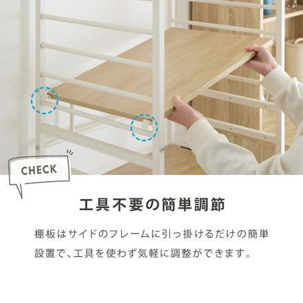 キッチンラック 3段 幅60cm レンジボード スライド棚 キッチン収納 ホワイト