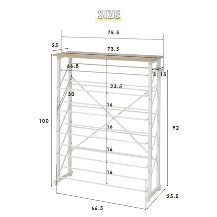 魅せるシューズラック 幅75cm 5段 ヴィンテージホワイト