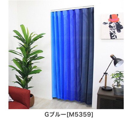 アコーディオンカーテン 140×170cm リングランナー付き フック付き 折り目 ジャバラ状 間仕切り 目隠し アイボリー[M5356]